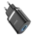 МЗП Hoco N1 Ardent 1USB-A – Black. Фото 3 з 5