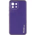 Кожаный чехол Xshield для Xiaomi Mi 11 Lite – Фиолетовый / Dark Purple. Фото 2 из 3