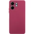 Цветной силиконовый чехол GETMAN с закрытой камерой на Xiaomi Redmi A5 / Poco C71 – Бордовый / Marsala. Фото 1 Цветной силиконовый чехол GETMAN с закрытой камерой на Xiaomi Redmi A5 / Poco C71 – Бордовый / Marsala. Фото 1 из 1