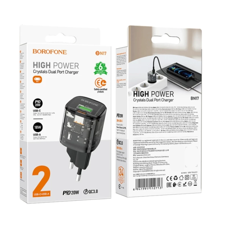 МЗП Borofone BN17 Sunlight PD20W+QC3.0 (1Type-C/1USB) – Transparent black. Фото 5 з 5