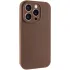 Чехол Silk Full Camera (AA) NO LOGO with Magnetic Fit для Apple iPhone 15 Pro Max (6.7") – Коричневый / Brown. Фото 1 из 5