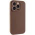 Чехол с защитой камеры Silicone Case для Apple iPhone 13 Pro Max (6.7") – Коричневый / Brown. Фото 1 из 5