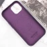 Шкіряний чохол Silicone Case Premium з MagSafe and Animation на Apple iPhone 15 (6.1") – Dark Purple. Фото 3 з 4