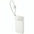 Портативний ЗП Power Bank Baseus EnerFill FC11 PD22.5W with cable 10000 mAh (2USB-C) (E0027R) – Biege. Фото 4 з 5