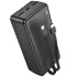 Портативний ЗП Power Bank Borofone BJ57B Graceful 22.5W+PD20W with cable 30000 mAh – Black. Фото 1 з 4