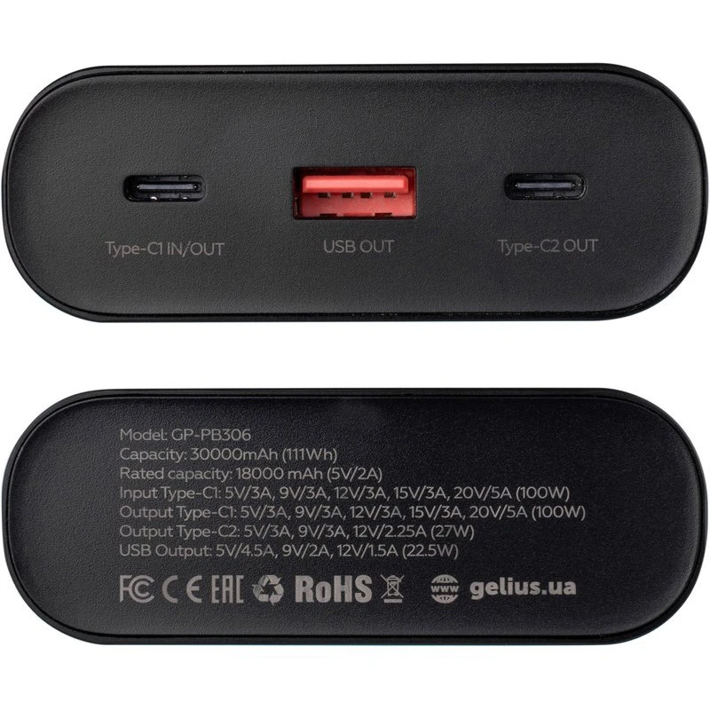 Портативний ЗП Power Bank Gelius Hype GP-PB306 100W QC+PD 30000 mAh – Black. Фото 4 з 6