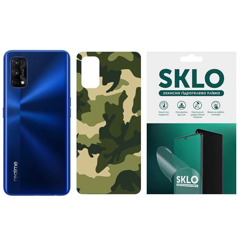 

Защитная плёнка SKLO Back Camo на тыльную сторону для Realme 9 4G / 9 Pro+ (Зеленый / Army Green), Зелений / army green