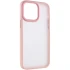 TPU+PC з металевими кнопками на Apple iPhone 14 Pro Max (6.7") – Рожевий / Pink. Фото 1 з 7