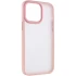 TPU+PC с металлическими кнопками для Apple iPhone 16 Pro – Розовый. Фото 3 из 13