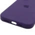 Чехол Silicone Case с закрытым низом для Apple iPhone 17 (6.3") – Фиолетовый / Amethyst. Фото 6 из 6