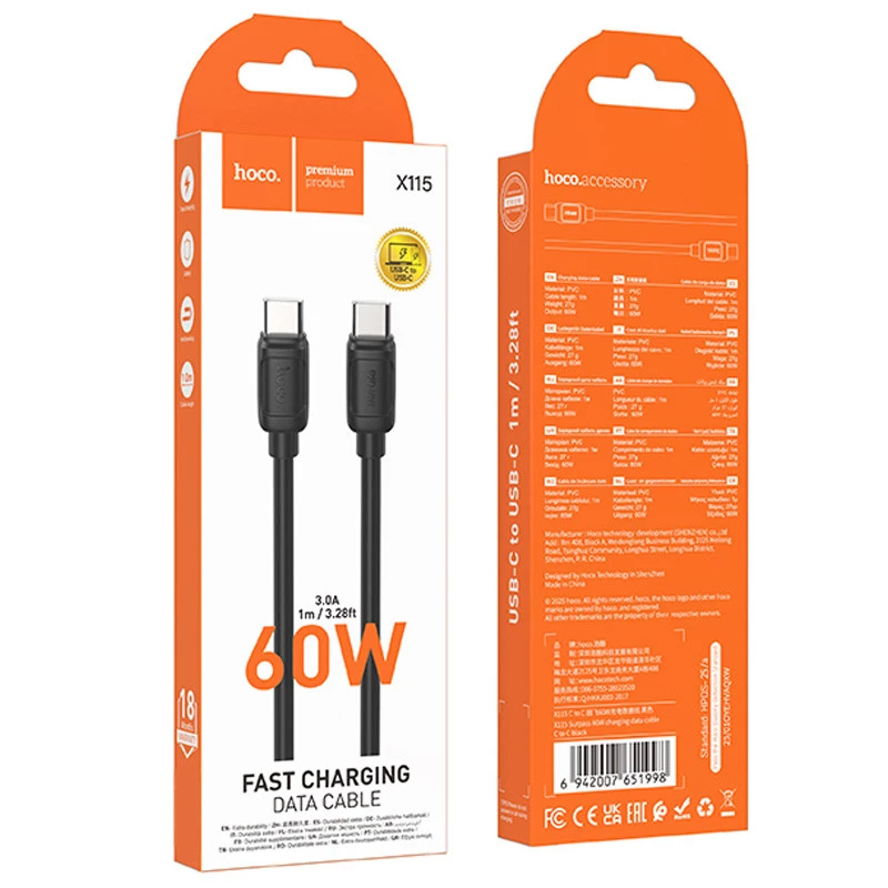 Дата кабель Hoco X115 Surpass Type-C to Type-C 60W (1m) – Black. Фото 5 з 5