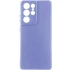 Чохол Silicone Cover Ummi Lakshmi Full Camera (AA) для Samsung Galaxy S22 Ultra – Бузковий / Dasheen. Фото 1 з 1