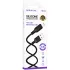 Дата кабель Borofone BX113 Lenny USB to MicroUSB 2.4A (1m) – Black. Фото 2 з 5