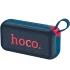 Bluetooth Колонка Hoco HC32 Smart sound sports фото 1 з 2