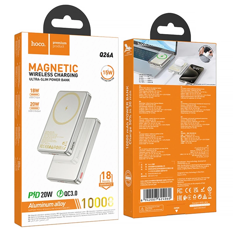 Портативний ЗП Power Bank Hoco Q26A Joy PD20W з БЗП 10000 mAh – Titanium gold. Фото 4 з 4