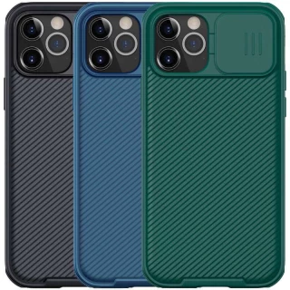 Карбоновая накладка Nillkin Pro со шторкой для камеры для Apple iPhone 12 Pro (6.1") фото 1 Карбоновая накладка Nillkin Pro со шторкой для камеры для Apple iPhone 12 Pro (6.1") фото 1 из 1