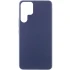Чехол Silicone Case Lakshmi Premium на Samsung Galaxy S26 Ultra – Темно-синий / Midnight blue. Фото 1 из 3