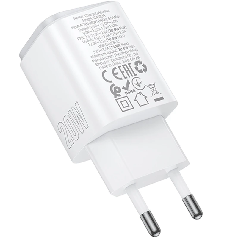 МЗП Borofone BAS83A Star PD20W+QC3.0 (1USB-A/1C) – White. Фото 3 з 4