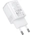МЗП Borofone BAS83A Star PD20W+QC3.0 (1USB-A/1C) – White. Фото 3 з 4
