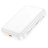 Портативное зарядное устройство Power Bank Hoco J117A Esteem PD20W с БЗУ 10 000 mAh – White. Фото 3 из 4