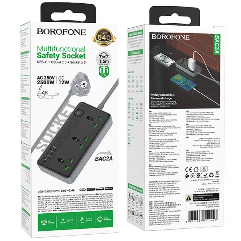 Подовжувач Borofone BAC2A (3USB-A/1C/3xSocket) (1.5m) – Black. Фото 6 з 7