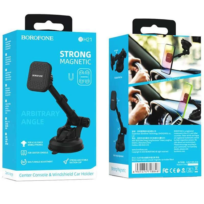 Автотримач Borofone BH21 – Чорний. Фото 6 з 8