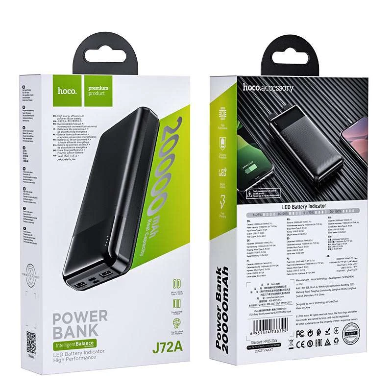 Портативний зарядний пристрій Power Bank Hoco J72A 20000 mAh – Чорний. Фото 6 з 6
