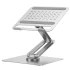 Підставка для ноутбуку WIWU ZM-S801 Rotative Foldable Laptop Stand – silver. Фото 3 з 8