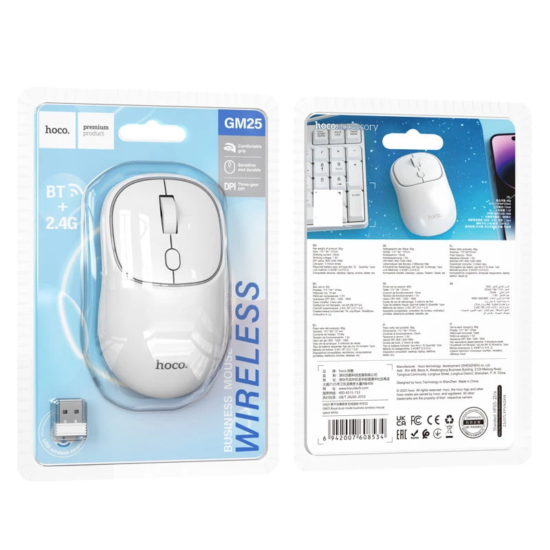 Миша Hoco GM25 Royal dual-mode – Space White. Фото 3 з 3