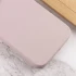 Чехол с закрытым низом Silicone Case для Apple iPhone 7 plus / 8 plus – Серый / Lavender. Фото 2 из 2