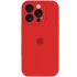 Чохол Silicone Case з захистом камери на Apple iPhone 16 Pro – Червоний / Red. Фото 3 з 6