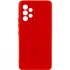 Чохол Silicone Case Lakshmi з закритою камерою на Samsung Galaxy A33 5G – Червоний / Red. Фото 1 з 4