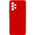 Чохол Silicone Cover Ummi Lakshmi Full Camera (AA) для Samsung Galaxy A52 4G / A52 5G – Червоний / Red. Фото 1 з 2