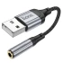 Перехідник Hoco LS36 Fresh USB to 3,5 AUX – Black. Фото 2 з 5