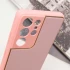 Шкіряний чохол Xshield на Samsung Galaxy S21 Ultra – Рожевий / Pink. Фото 10 з 11
