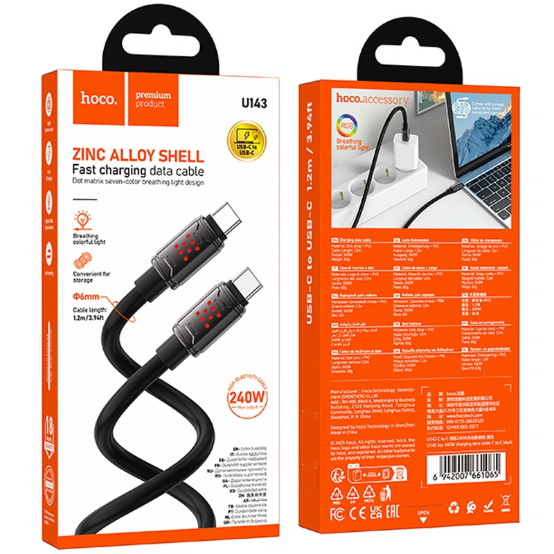 Дата кабель Hoco U143 Joy Type-C to Type-C 240W (1.2m) – Black. Фото 2 из 6