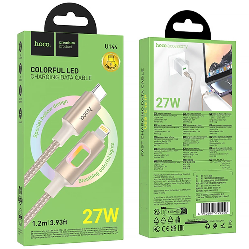 Дата кабель Hoco U144 New Type-C to Lightning 27W (1.2m) – Gold. Фото 2 з 4