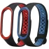 Ремінець Sport для Xiaomi Mi Band 6 фото 1 з 1