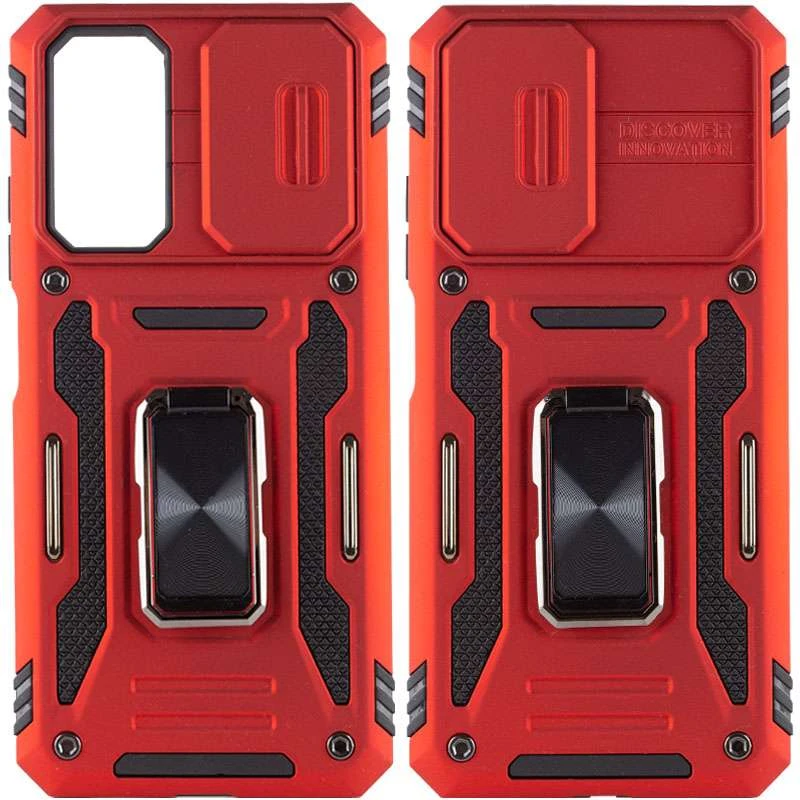 

Ударостійкий чохол Square Ring зi шторкою на камеру на Xiaomi Redmi Note 11 (Global) / Note 11S (Червоний / Red)