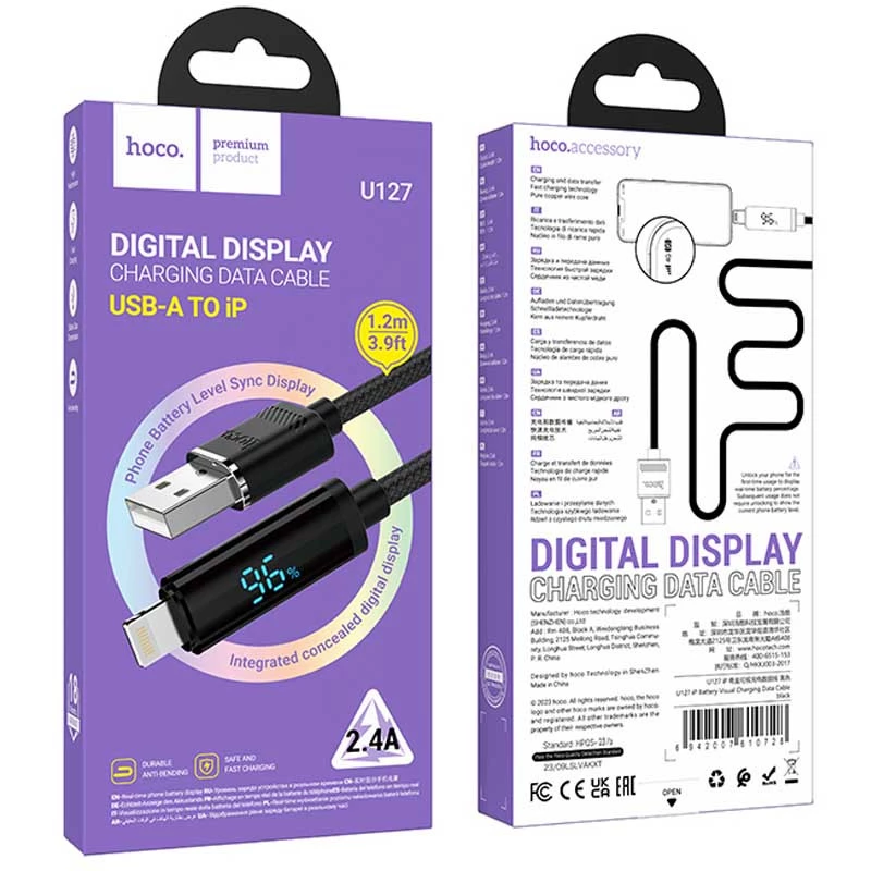 Дата кабель Hoco U127 Power USB to Lightning – Black. Фото 5 з 5