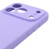 Чехол Silk Full Camera Protective (AA) NO LOGO для Apple iPhone 17 Pro (6.3") – Сиреневый / Dasheen. Фото 7 из 8