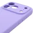 Чехол Silk Full Camera Protective (AA) NO LOGO для Apple iPhone 17 Pro Max (6.9") – Сиреневый / Dasheen. Фото 4 из 5