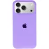Чехол Silk Full Protective (AA) для Apple iPhone 18 Pro – Сиреневый / Dasheen. Фото 2 из 5
