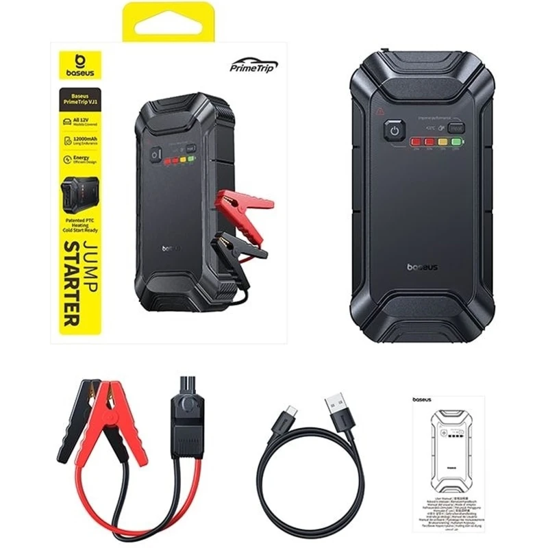 Пусковое устройство (бустер) для автомобиля Baseus PrimeTrip VJ1 Jump Starter 12000 mAh (C01194) – Black. Фото 5 из 6