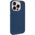 Чехол TPU+PC KVZV Triangular Pattern with Magnetic Fit для Apple iPhone 15 Pro (6.1") – Blue. Фото 1 из 6