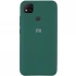 Чохол Silicone Case з закритим низом на Xiaomi Redmi 9C – Зелений / Pine green. Фото 1 з 1
