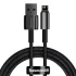 Дата кабель Baseus Tungsten Gold USB to Lightning Cable 2.4A (1m) (CALWJ-0) фото 1 з 1