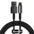 Дата кабель Baseus Tungsten Gold USB to Lightning Cable 2.4A (2m) (CALWJ-A0) фото 1 з 1