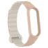 Ремінець Dual-color Magnetic для Xiaomi Mi Band 9/8 – Beige / White. Фото 5 з 8