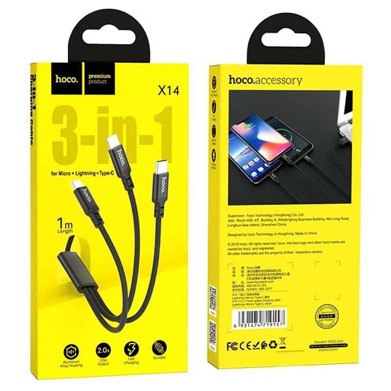 Дата кабель Hoco X14 Times Speed 3in1 (Lightning+MicroUSB+Type-C) (1m) – Чорний. Фото 5 з 5